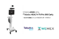 リアルタイム遠隔医療システム「Teladoc HEALTH TV Pro 300 Cart」を日本で新発売