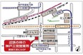 「近鉄の仲介 神戸三宮営業所」2025年7月18日(金)オープン