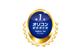 2025年 オリコン顧客満足度ランキング 不動産仲介 売却 マンション 3年連続 総合第1位を獲得