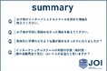 インターナショナルスクールを退学する生徒の理由を探る。退学理由と希望する学費の調査結果