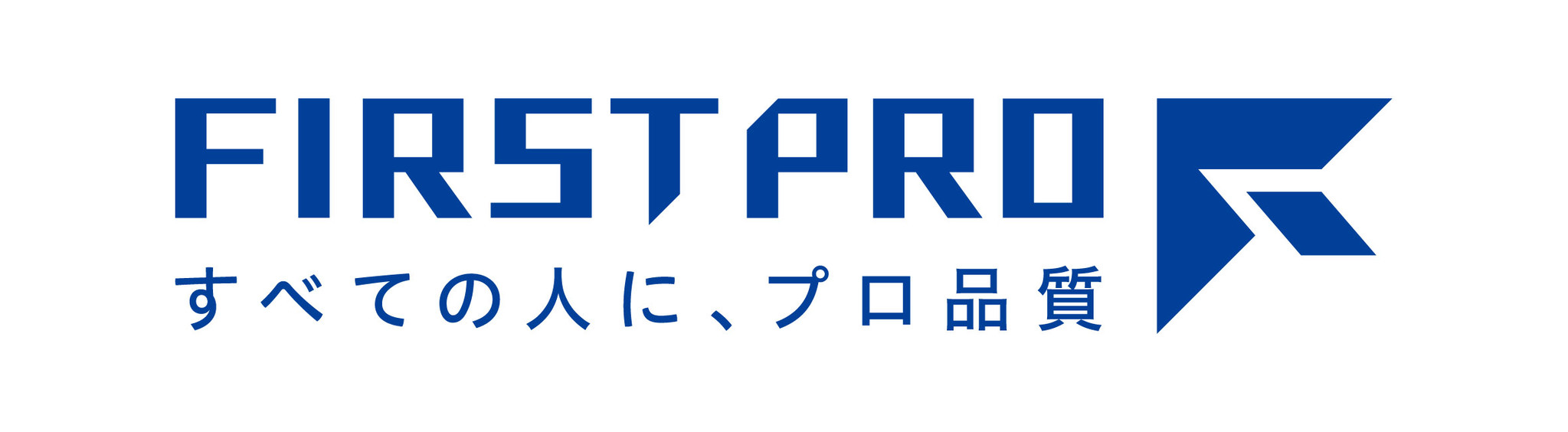 【株式会社水上】自社製品ブランド変更のお知らせ