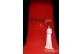 ヤン・ミーがVOGUEのフィルムガラにてロエベを着用