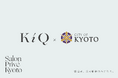京都市×KiQ、文化・都市・AIを横断する招待制サロン「Salon Privé Kyoto」を継続展開