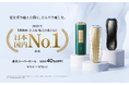 【楽天スーパーSALE】日本・世界ともにNo.1の光美容器ブランド「Ulike」新発売の製品を含む、豪華ラインナップが最大40％OFF！夏を乗り越えた肌に、ひんやり癒しを。“秋の素肌リセット計画“