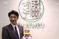 【事例公開】ウェビナーを活用し、ターゲット層へのアプローチを強化 ——識学が実現したリード獲得の成功事例