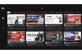 企業の売上と成長を支えるセールス・マーケティング部門の知識共有サービス【WebinarStock】ウェビナーアーカイブ動画で組織を強化する学習プラットフォーム提供開始