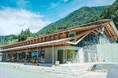 人口500人の丹波山村で地方創生ポスト限定の職員採用