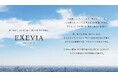 エキスパートオフィスの最上位ブランド「EXEVIA」誕生第1号店「EXEVIA TOKYO YAESU」が東京駅前の大規模複合施設「TOFROM YAESU TOWER」内に2026年3月開業