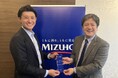 株式会社SUN METALON、みずほ銀行主催の「Mizuho Innovation Award 2024.4Q」を受賞