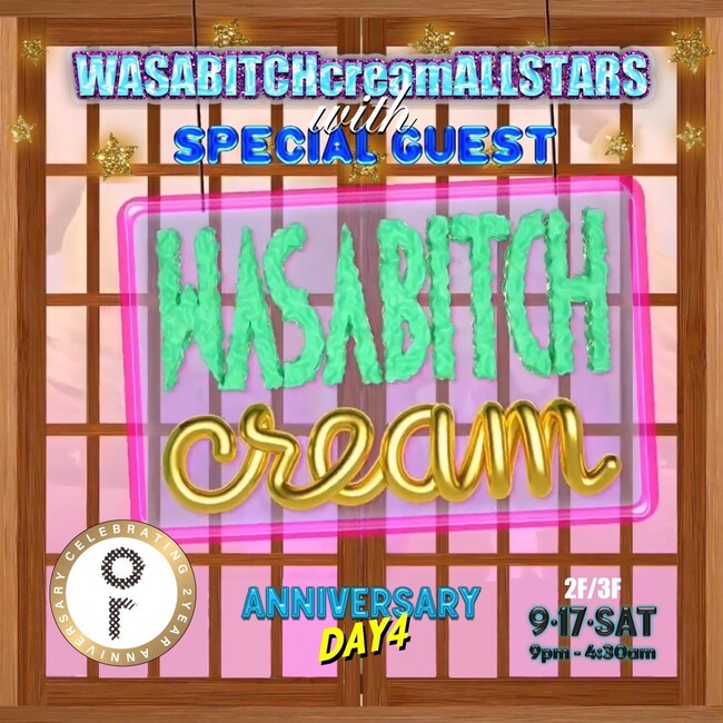 WASABITCHcream WASABITCHcream