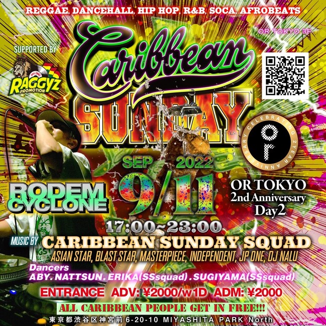 CARIBBEAN SUNDAY SPECIAL!! CARIBBEAN SUNDAY SPECIAL!!