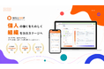 組織共進力向上支援サービス「Willoop」、大学教授より学術指導 ――「はたらく」に特化したカルチャーフィットで事業展開