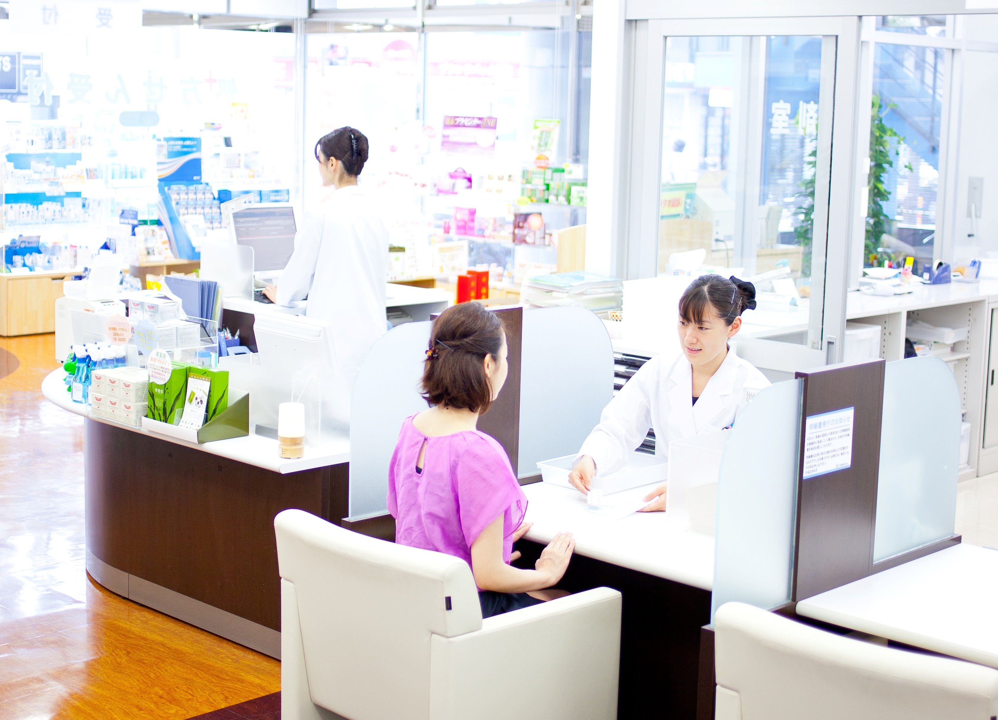 日本調剤教育 | 日本調剤 薬剤師教育プログラム – MSUOIB