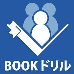 入門 株のシステムトレード 利益が出るロジックのつくり方 のbookドリルアプリを提供開始 株式会社ライムスのプレスリリース