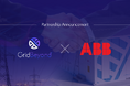 GridBeyondとABB、BESS-as-a-Service提供に向けた戦略的パートナーシップを強化