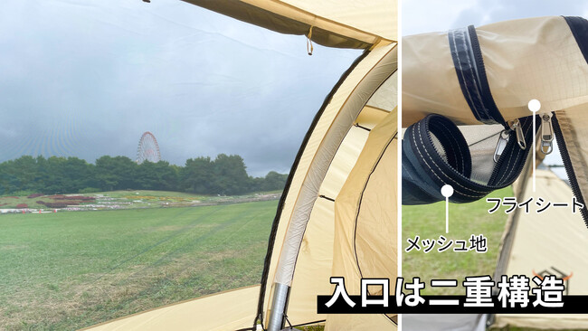 エアポンプ空気