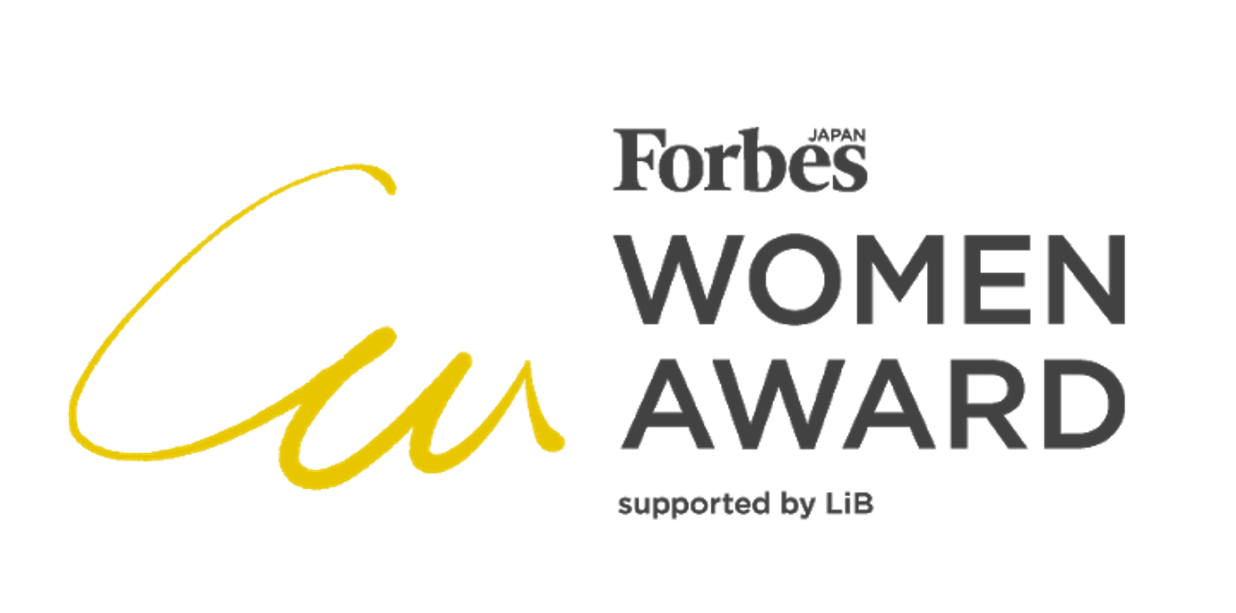 真の女性活躍 にフォーカスする 日本最大規模の女性活躍アワード Forbes Japan Women Award 21 9月に開催決定 株式会社libのプレスリリース