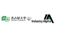 Industry Alpha株式会社、名古屋大学の赤井直紀 特任准教授と自律移動ロボット技術の連携を開始