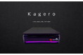 AMR「Kaghelo」を「Kagero」としてリブランディング
