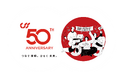【株式会社シー・エス・エス】創業50周年。記念特設サイトを公開。「感謝を胸に、次の50年へ。」