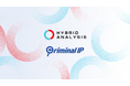 Criminal IP、Hybrid Analysisに脅威インテリジェンスを統合「マルウェア検出を強化」