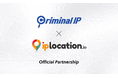 Criminal IP、グローバルIPアドレス照会ツール「IPLocation.io」に脅威インテリジェンスを連動する