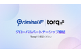 AI SPERA、Torqと連携しAI SOC運用にCriminal IPの脅威インテリジェンスを統合