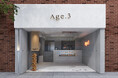 上海の中心・南京西路に「Age.3 上海店」オープン!“揚げサンド”を世界のスタンダードに─日本発の革新的フードブランドが上海初上陸