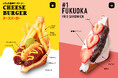 【3月の新商品!】Age.3から革命的な『チーズバーガー』&ご当地を楽しむ「いちご大福」揚げサンドが新登場!