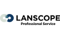 “LANSCOPE”の脆弱性診断を株式会社サイバーエージェント様が導入