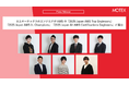 エムオーテックスのエンジニアが AWS の「2025 Japan AWS Top Engineers」などに選出