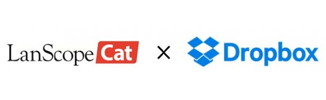Dropbox Cat Machine Dropboxとエムオーテックスが協業「LanScope Cat」最新バージョンで「Dropbox」へのアップロードログ・ダウンロードログ取得 ...