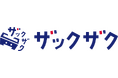 業務用消耗品ＥＣサイト「ザックザク」、「オープン1周年超スペシャル 感謝祭」開催！