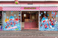【今夏の原宿最旬トレンド！】全米で年間5億杯売れる炭酸フローズン「ICEE」× 原宿竹下通りで絶大な人気を誇る「GO☆GO☆CAFE！」が初コラボ！Coolで美味しい夏限定ポップアップショップオープン
