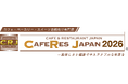 映える！美味しい！熱い夏を彩るアメリカ発の炭酸フローズン「ICEE」、CAFERES JAPANにて出展決定！