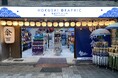 和心の和柄傘ブランド『北斎グラフィック』、浅草観音通りに新店舗オープン