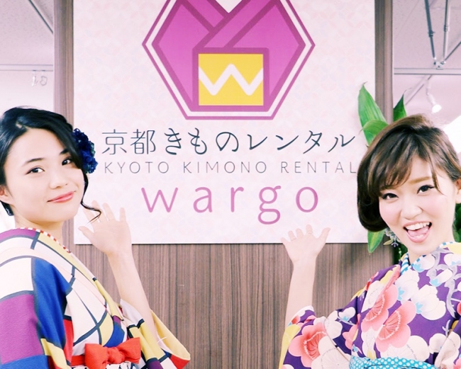 京都着物レンタルwargoは 月間着付け人数１万人を突破しました 株式会社和心のプレスリリース