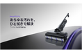 Narwal初のコードレス水拭き掃除機「Narwal S20 Pro」が1月3日より登場