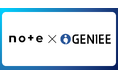 ジーニー、メディアプラットフォームnoteにて「IR note マガジン」に参画投資家に向けた情報発信を強化