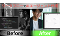 ジーニーのグループ会社 JAPAN AI株式会社が、AIエージェント作成機能を提供開始