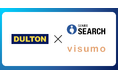 GENIEE SEARCH、visumo連携でリッチな商品検索を実現！ダルトンで初採用