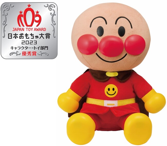 日本おもちゃ大賞2023にてアガツマの3商品が各部門で評価され優秀賞を