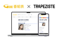 「Gガイド」番組表、幅広く活躍するモデルが所属の株式会社TRAPEZISTEのタレント情報の表示を開始〜番組表をタッチポイントに公式HPへの送客も強化〜
