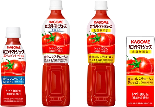 機能性表示食品「カゴメトマトジュース」売上好調のお知らせ出荷前年比