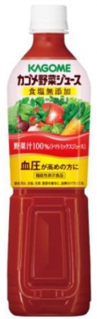 カゴメ野菜ジュース 食塩無添加(720ml PET)