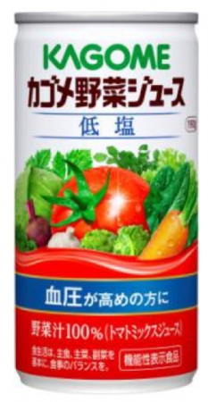 カゴメ野菜ジュース 低塩(190g)