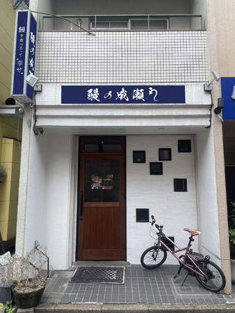 六本松店　外観イメージ