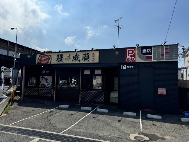 堺浜寺店　外観写真