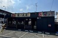 全国250店舗突破 人気のうなぎ専門店 鰻の成瀬 堺浜寺店9月14日オープン