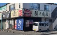 コスパ最強と全国で話題のうなぎ専門店鰻の成瀬 松井山手店11月30日オープン